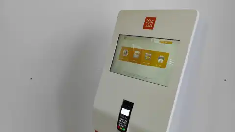 До 104.ua Клієнтських просторів надійшла перша партія з 65 унікальними терміналами