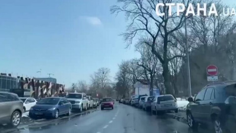 Съезд "Слуги народа". Скриншот видео "Страны".
