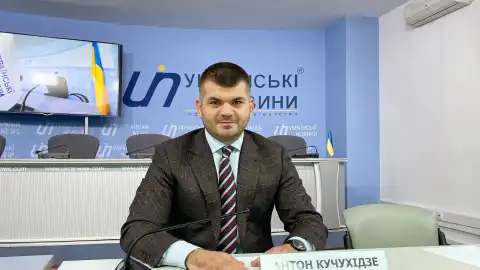 фото ІА "Українські Новини"