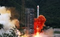 A carrier rocket carrying the last satellite of the BeiDou Navigation Satellite System (BDS) blasts off from the Xichang Satellite Launch Center in southwest China's Sichuan Province. Photo by Hu Xujie/Xinhua.
