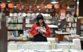 Bookstore in China. Photo by Xinhua.