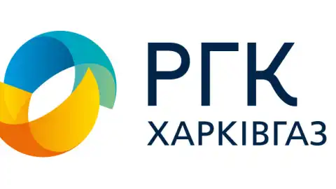 Послугами персональних менеджерів скористалось близько 2 тисяч клієнтів АТ "Харківгаз"