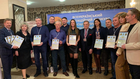 Дегустационный конкурс "Сорт и терруар. Микровиноделие"