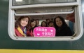 A tourist train from Wuhan, capital of central China's Hubei Province. Photo by Qi Jie/ Xinhua.