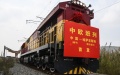 China-Europe freight-train. Photo by Xinhua.