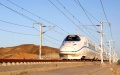 Railroad in China. Photo by Xinhua.
