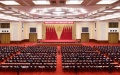 Communist Party of China. Photo by Xinhua.