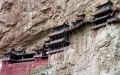 Temple in China. Photo by Xinhua.