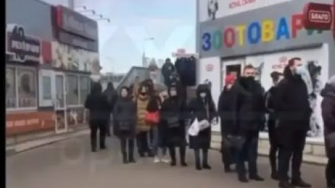 Черга на маршрутку