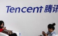 Chinese internet giant Tencent. Photo by Xinhua.