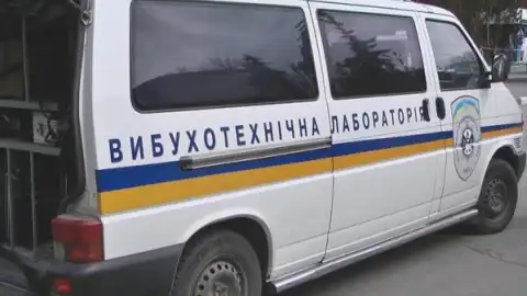 Минирование. Фото: npu.gov.ua