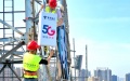 China now has 450 mln 5G users. Photo by Xinhua.