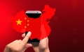 Internet in China. Image by techradar.com