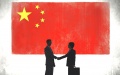 Entrepreneurship in China. Photo by Xinhua.