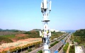 5G base station in China. Photo by Xinhua.