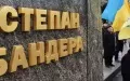 Європарламент назвав рішення Зеленського перейменувати підрозділ ССО на честь героїв УПА «неспровокованою ескалацією»