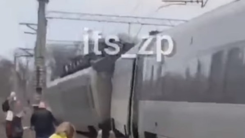 Інтерсіті