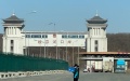 State border of The PRC. Photo by Xinhua.