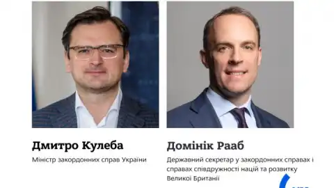 Россия будоражит дезинформацией - Кулеба на обсуждении с главой МИДа Британии
