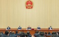 Meeting on the proposal handling, criticisms, and opinions put forward by deputies to the fourth session of the 13th NPC in Beijing, capital of China. Photo by Xinhua/Zhai Jianlan.