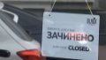 Zelenskyy Instructs Cabinet To Present Program To Support Small And Medium-Sized Businesses That Comply With Quarantine In "Red Zones"