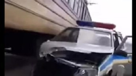 ДТП