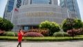 The China Development Bank. Photo by Xinhua.