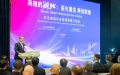 Chinese State Councilor and Foreign Minister Wang Yi speaks at a special event of the Ministry of Foreign Affairs in Beijing, capital of China. Photo by Xinhua/Zhai Jianlan.
