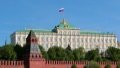 Since Beginning Of War, Russia Earns EUR 93 Billion From Fossil Fuel Exports