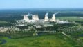Energoatom Appoints Kovtoniuk Rivne NPP Director General