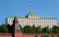 The kremlin (illustrative image). Photo: Depositphotos.
