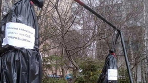 У Житомирі для боржників по ЖКГ встановили "шибеницю". В ОСББ уточнили, скільки їх живе в будинку