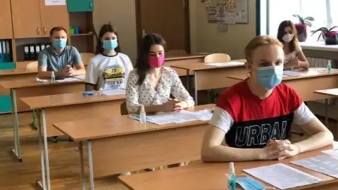 Зовнішнє незалежне оцінювання Фото: mon.gov.ua
