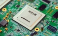 Computer hardware from China. Photo by Xinhua.