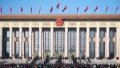 The Great Hall of the People in Beijing where Chinese legislators convene to make laws. Photo by Xinhua/Shen Hong.