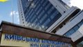 Famous judges of Kyiv Court of Appeal Slyva, Hlynianyi, Palenyk and Dziubin caught on bribes in Kyiv