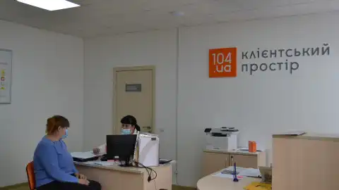 На Чернігівщині відкрився 12-й Клієнтський простір для споживачів газу