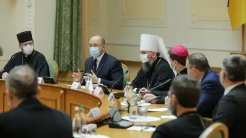 Зустріч прем'єр-міністра Дениса Шмигаль з представниками Всеукраїнської Ради Церков і релігійних організацій Фото: kmu.gov.ua