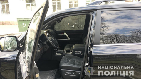 Стрельба в Днипре.