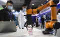 China's digital economy. Photo by Xinhua.