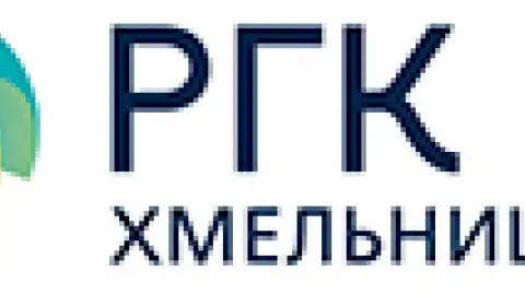 АТ "Хмельницькгаз" подано апеляційну скаргу до Північного апеляційного господарського суду на рішення Господарського суду  міста Києва