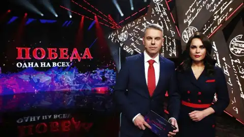 Концерт к 9 мая на канале "Интер". Фото: пресс-служба "Интера"