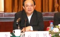 Yun Gongmin. Photo by Xinhua.