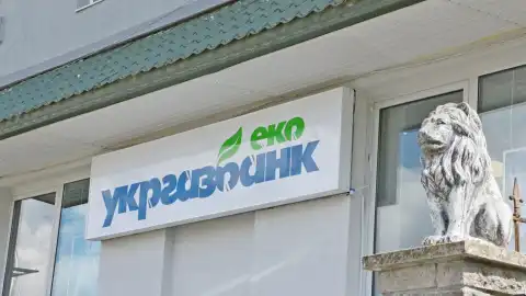 Председатель набсовета Укргазбанка Багиров задекларировал $0,5 млн и 360 тыс. гривен наличными