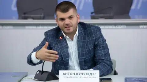 Політичний популізм проти грального бізнесу прикриває корупцію та тіньову економіку, - Антон Кучухідзе