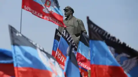 "ДНР". Фото: ntv.ru