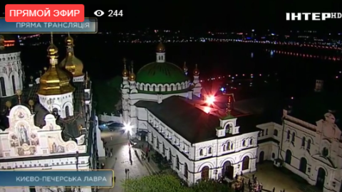 Лавра. Скриншот видео "Интера"