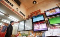China's lottery sales. Photo by Xinhua.