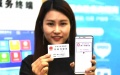 Driver's licenses to go digital. Photo by Xinhua.