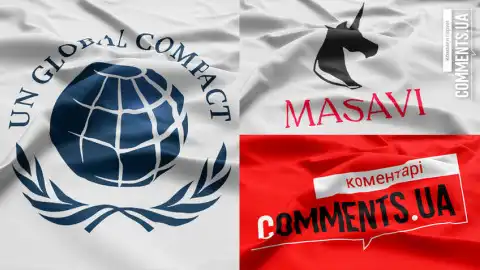 The "Comments" was the first and the one Ukrainian media which joined the UN Global Compact